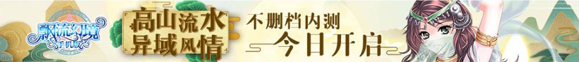 个旧市娱乐网
